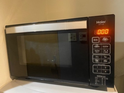 【2月上旬取引】Haier 電子レンジ