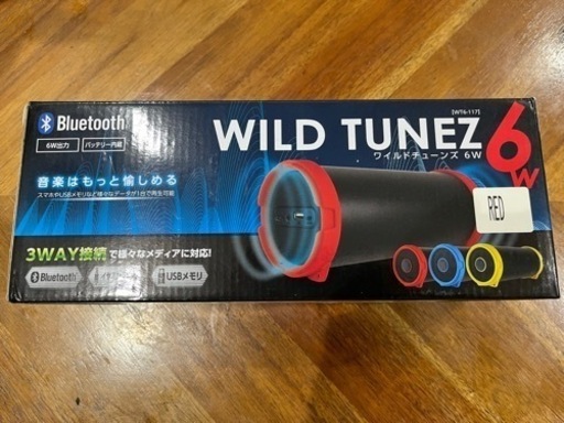 ワイルドチューンズ6w  中古