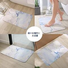ラテック珪藻土バスマット　39×57の画像