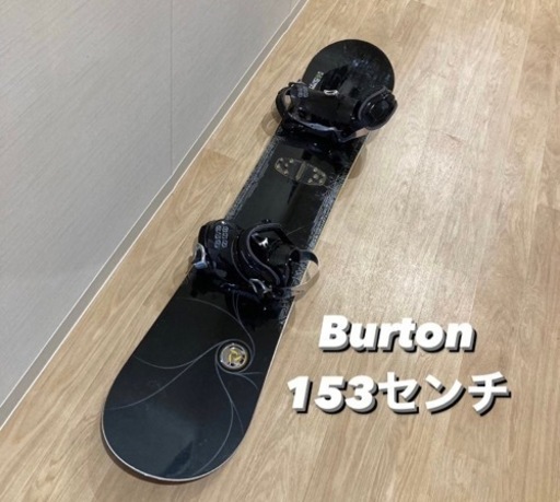 スノボード　Burton ビンディング　Morrow