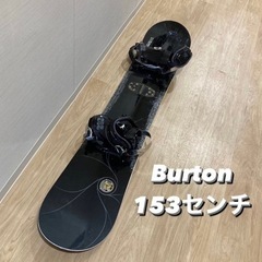 スノボード　Burton ビンディング　Morrow