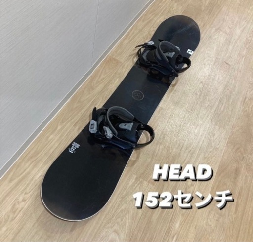 スノボード　HEAD ビンディング付き