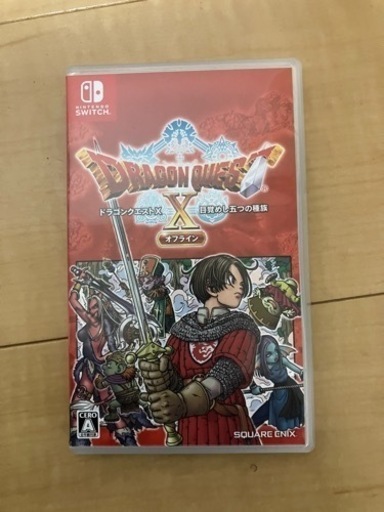ドラゴンクエストX 目覚めし五つの種族 オフライン -Switch