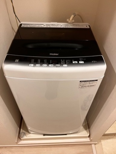 ハイアール　洗濯機　JW-U45HK  4.5kg  2023年製