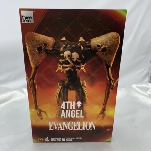 スリーゼロ threezero  ロボ道　エヴァンゲリオン新劇場版 第4の使徒