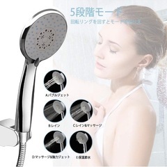 シャワーヘッド 節水 高水圧 AYITAYI 強力シャワーヘッド...