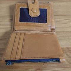収納抜群財布の画像