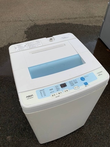 ♦️ET460番AQUA全自動電気洗濯機  【2015年製 】