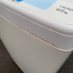♦️ET460番AQUA全自動電気洗濯機  【2015年製 】