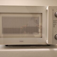 【無料】電子レンジ TWINBIRD DR-LD20の画像