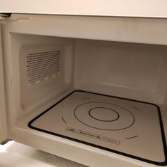 【無料】電子レンジ TWINBIRD DR-LD20の画像