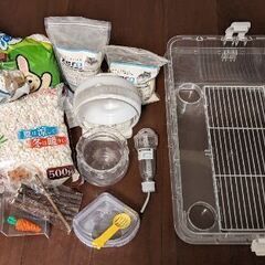 ハムスター飼育セット