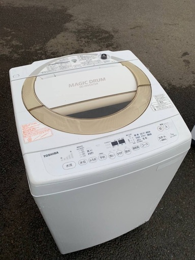 ♦️ET462番 TOSHIBA電気洗濯機  【2015年製 】