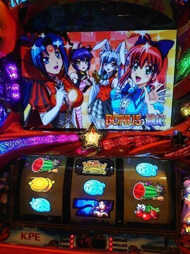 スロット実機　マジカルハロウィン５【引き取り限定】