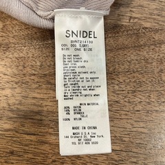 SNIDEL プリーツフリルスリーブニットプルオーバーの画像