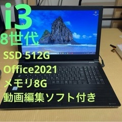 アクア AQUA 10.0kg/5.0kg AQW-TW1000C