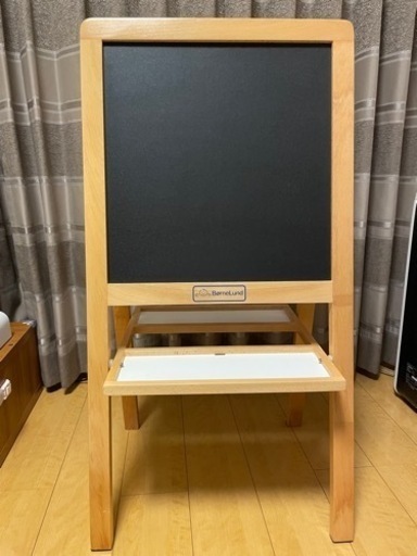 ボーネルンド　アートイーゼル【決まりました】