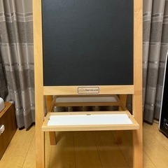 ボーネルンド　アートイーゼル【決まりました】の画像