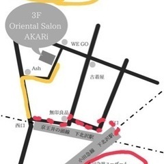 本場のアーユルヴェーダを受けやすい価格で…！ - 地元のお店