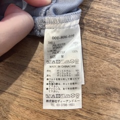 tity &co ラメバックルミニスカパンの画像