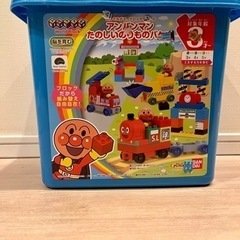 アンパンマンブロック ＆ キッチンの画像