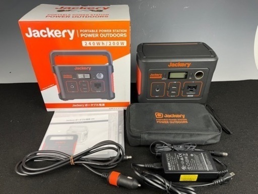 値下げは致しませんJackery ポータブル電源 240