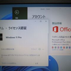 ⑭Dell Latitude Core i5 バッテリー残時間表示3時間 Windows11 Pro / Office 2016 Professional インストール済（ライセンス認証済）12.5インチ ノートPCの画像