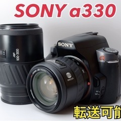 ★SONY α330★初心者向け●S数少●スマホ転送●カメラバック付き  1ヶ月動作補償あり！ 安心のゆうパック代引き発送！ 送料、代引き手数料無料！