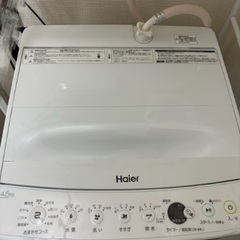 Haier 洗濯機 2020年製 4.5kgの画像