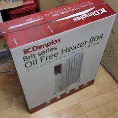 Dimplex オイルフリーヒーター B04 ディンプレックス ECR12E