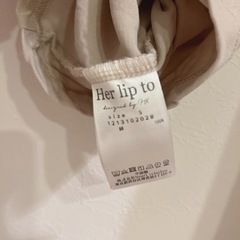 Herlipto Open Shoulder Cotton Pulloverの画像