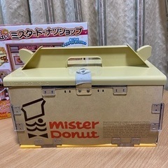 リカちゃん　ミスタードーナツショップの画像