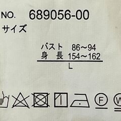 ヴィンテージ ストライプシャツワンピースの画像