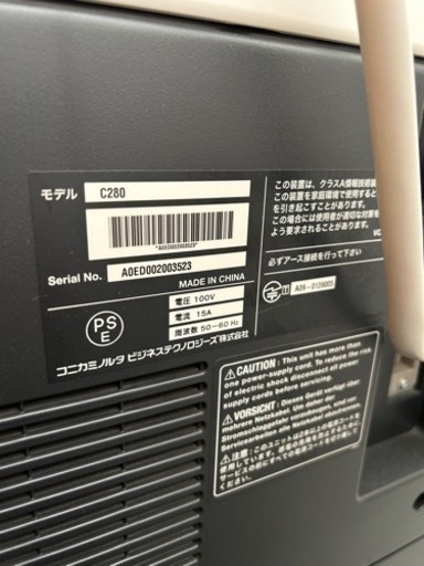 パソコン デスクトップパソコン