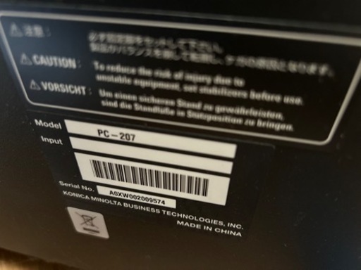 パソコン PCパーツ