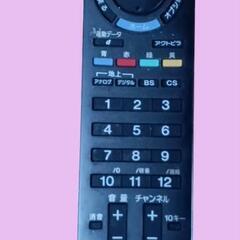 SONYテレビリモコン