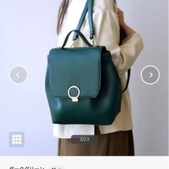 サークルフラップ2WAYリュック　ヒッチハイクマーケット　グリー...