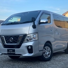 日産キャラバン NV350 プレミアム GXディーゼル　ターボ　...