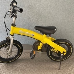 【お取引中】へんしんバイクの画像