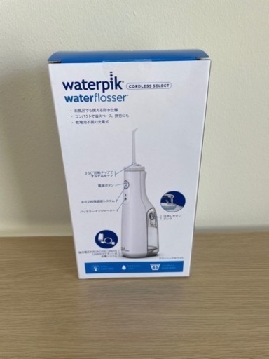 ウォーターピック　ジェットウォッシャー