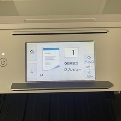 キャノン プリンター TS8030 訳ありの画像