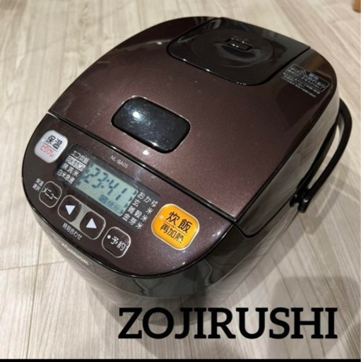 象印　炊飯器　3合炊き　極め炊きシリーズ