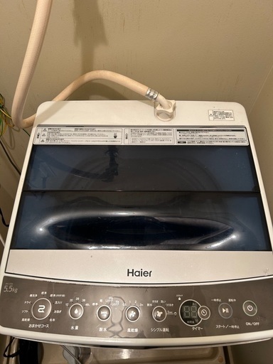冷蔵庫\u0026洗濯機　セットです