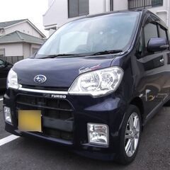 【売却済み】最上級グレード◆カスタムRSターボ◆検7年11月※下...