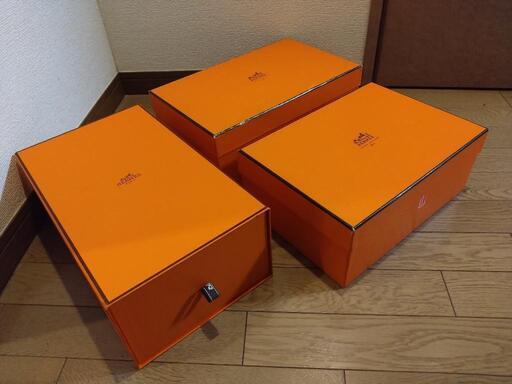 エルメス（HERMES）のシューズボックス3個