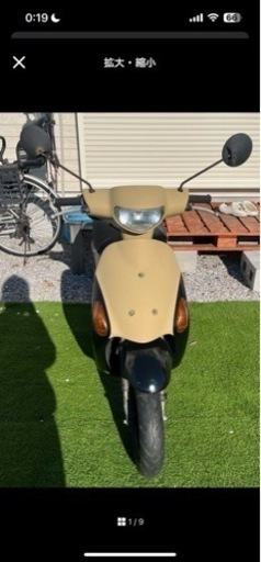 引き渡し決定しました