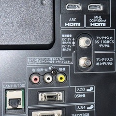 すぐ見れます！32型 SHARP AQUOS 2015年製 純正リモコン　テレビ線付きの画像