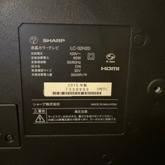 すぐ見れます！32型 SHARP AQUOS 2015年製 純正リモコン　テレビ線付きの画像