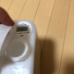 下塗りシーラー　あまりの画像