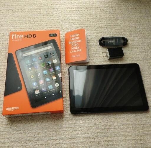 第10世代 Fire HD 8 タブレット ブラック32GB